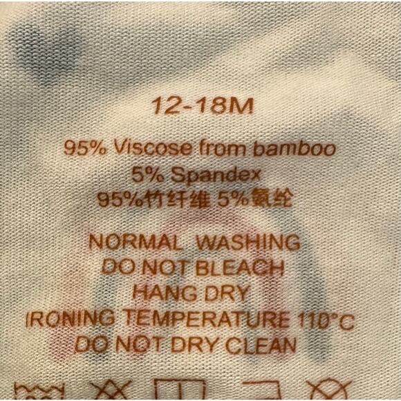 Dongguan Long Sleeve Bamboo PJs Size 12-18 Months - Picture 3 of 3